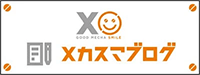 Mecha Smile blog