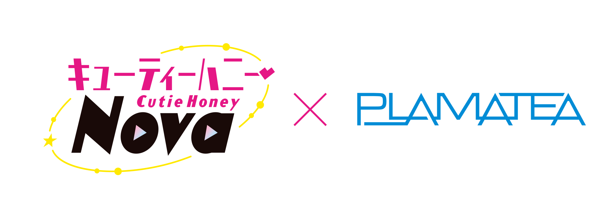 キューティーハニーNova × PLAMATEA