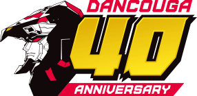 DANCOUGA 40th anniversary