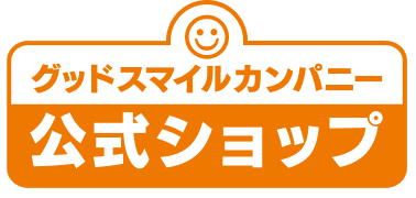 グッドスマイルカンパニー公式ショップ