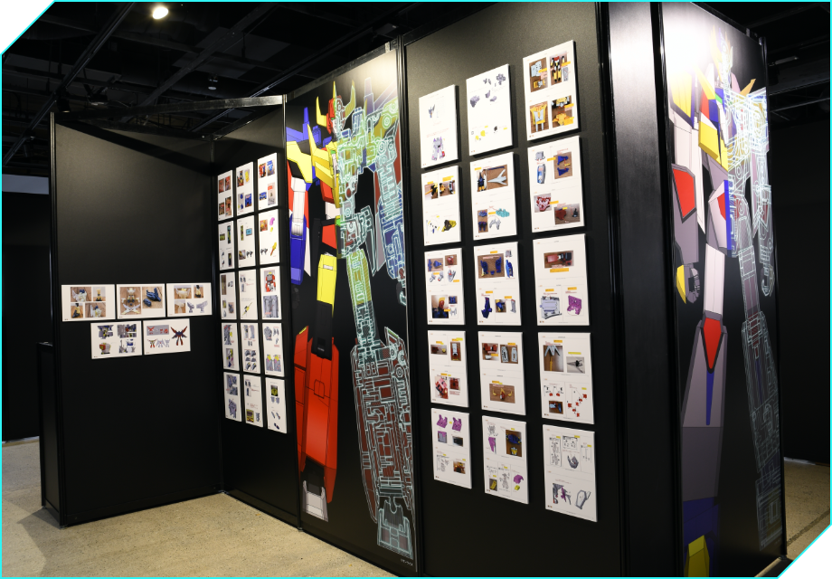 2021년 개최한「THE합체전」