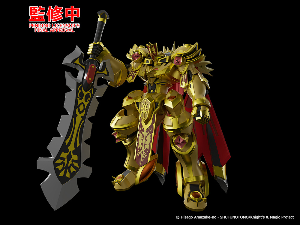 ©Hisago Amazake-no・SHUFUNOTOMO/Knight's & Magic Project