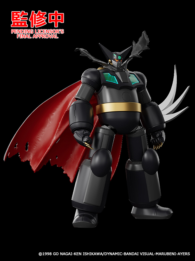 ©1998 GO NAGAI-KEN ISHIKAWA/DYNAMIC-BANDAI VISUAL-MARUBENI-AYERS