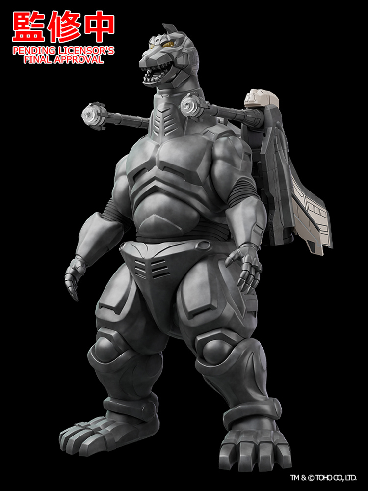 TM ＆ © TOHO CO., LTD.