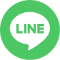 lineでシェアする