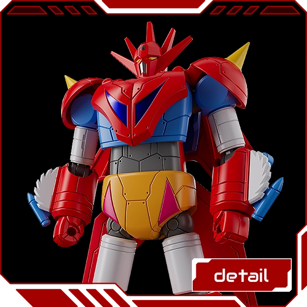 MODEROID ミニ合体変形ゲッタードラゴン