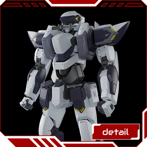 MODEROID 1/60 ARX-7 アーバレスト