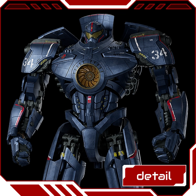 MODEROID ジプシーデンジャー