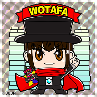 ヲタファ／wotafaのプロフィール写真