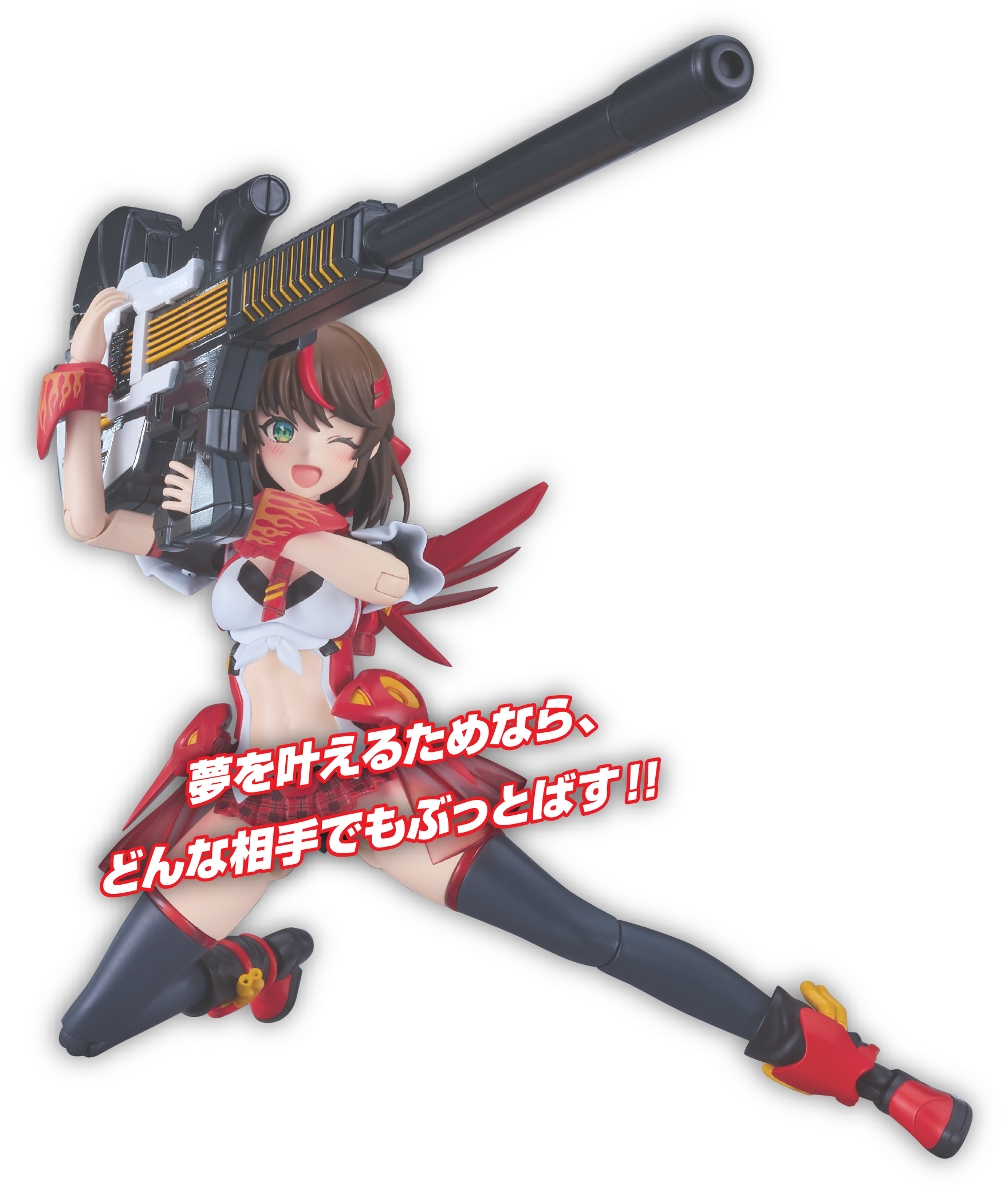 リサ＝キャスター